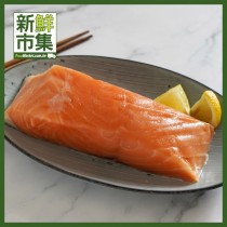 【去刺鮮嫩腹肉】智利鮭魚菲力X6片-超取免運組